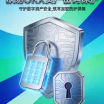 欧易OKX怎么开启资产密码保护 欧易OKX开启资产密码保护